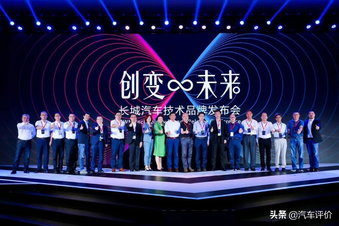 大佬对长城汽车的评价,从头看七龙珠该怎么看