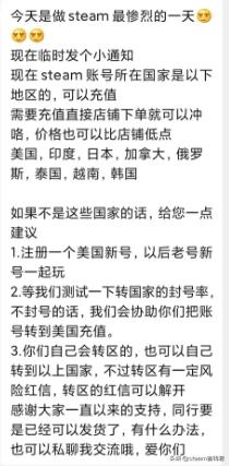 steam的礼品卡最高折扣有多少,steam折扣礼品卡