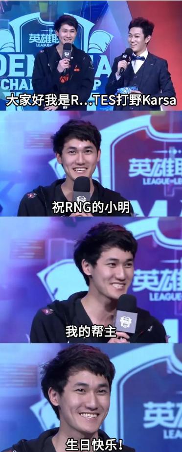 木木撸话：Khan生日遭队友“网络*力暴**”！小明生日得Uzi极致宠爱