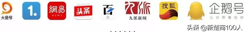 武汉深之度科技：中国桌面操作系统颠覆者