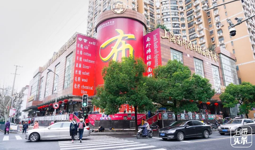 火到国外的小商品,老上海面料批发市场