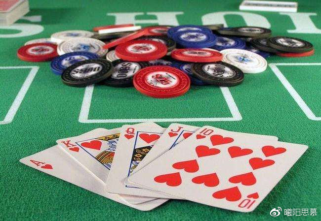 德州扑克里的博弈,从德州扑克的内涵看期货操盘