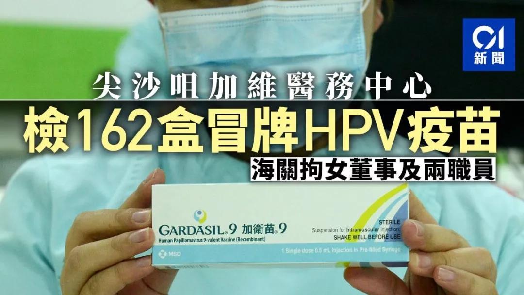 为什么香港被称为购物者的天堂,香港为什么成为购物天堂旅游热土