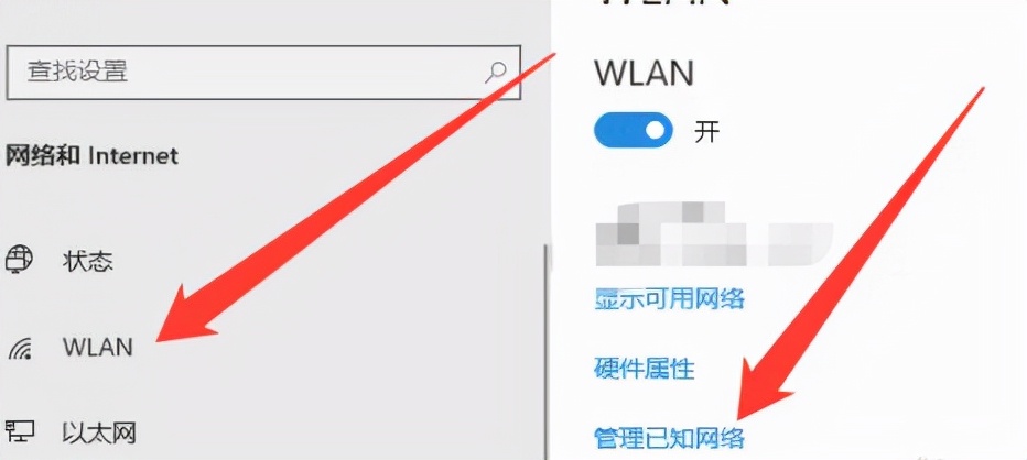 win10没有设置密码现在开机要密码,win10系统密码忘记怎么清除密码