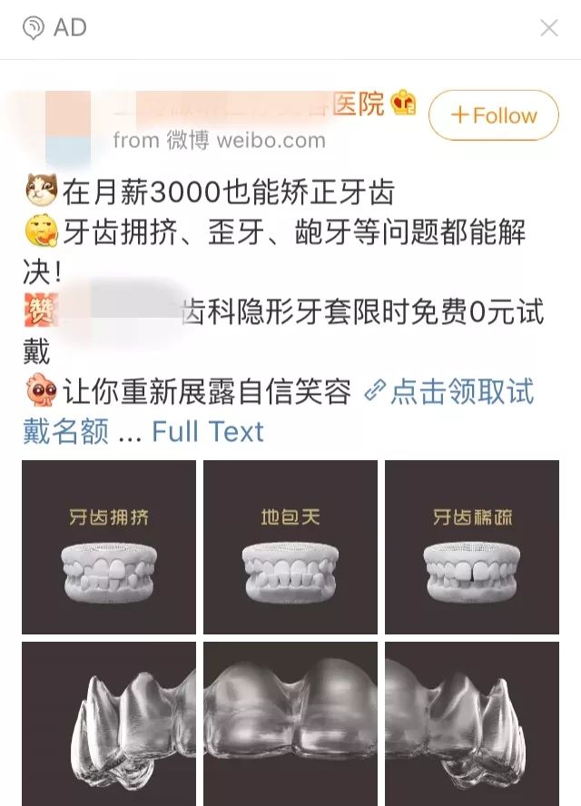 错过青春又如何,错过生长发育期怎么办