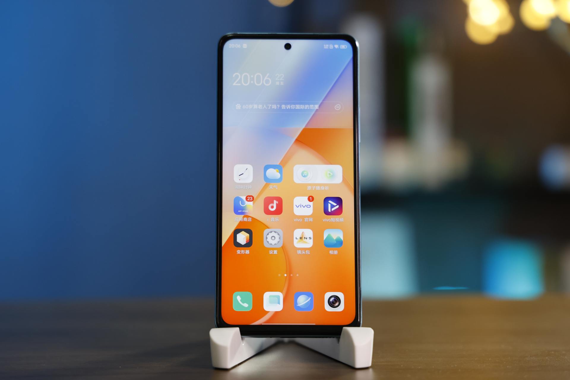 vivot1高通骁龙芯片5g,vivot1最大缺点