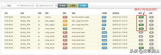 lepus怎么读,lepus什么意思
