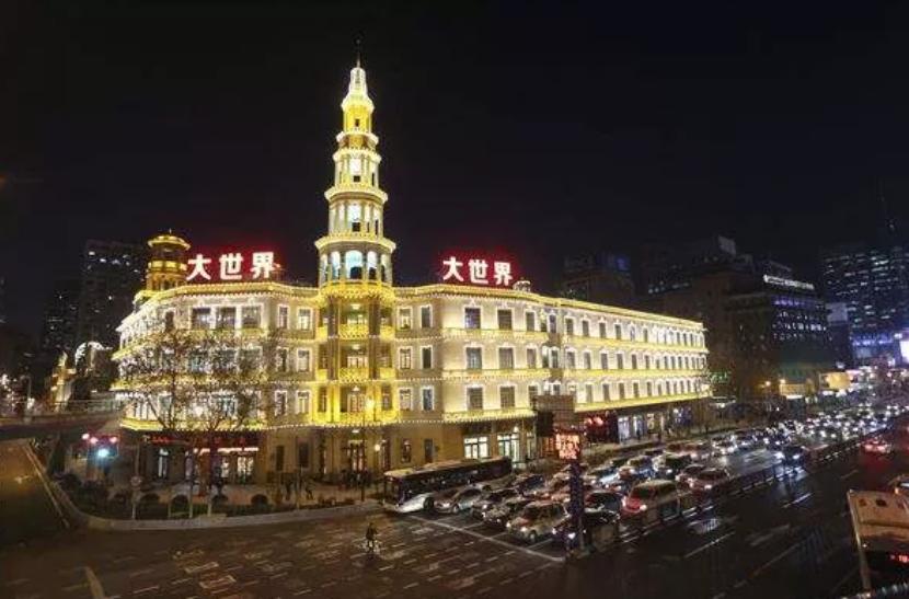 天津劝业场更名,天津劝业场开了吗