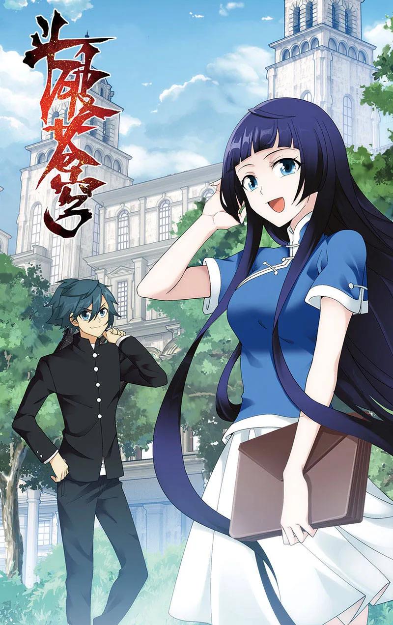 斗破苍穹萧炎在中州灭了多少势力,斗破苍穹萧炎与各势力谈判