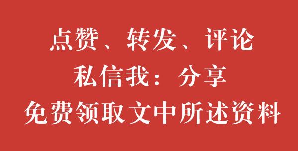 云南公务员行测常识每年占比,公务员行测常识蒙选项技巧