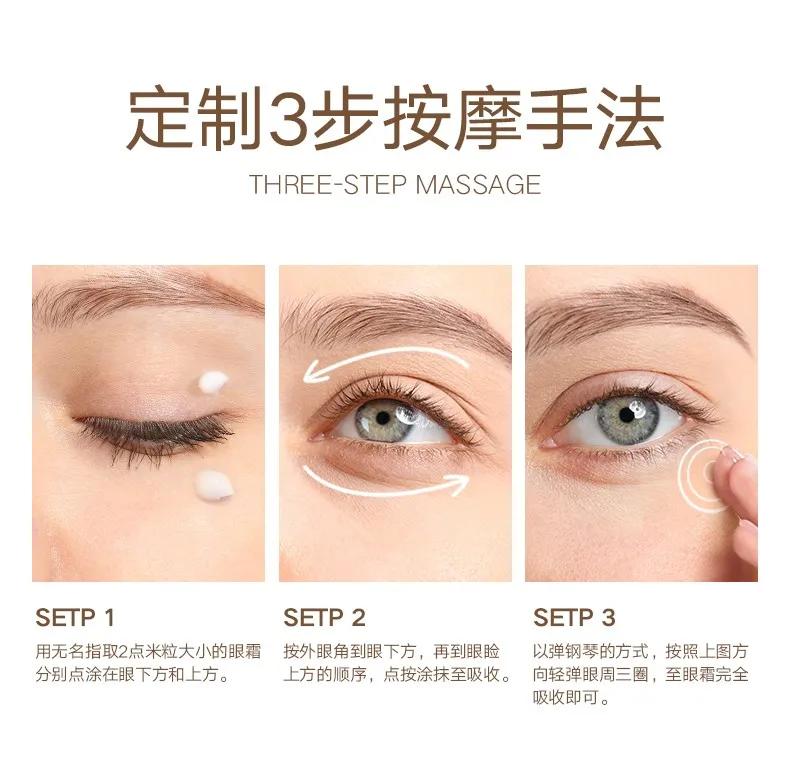 注氧焕颜抗皱抗衰精华液,抗皱注氧精华