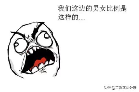 土木施工真的不好吗,土木坑三代