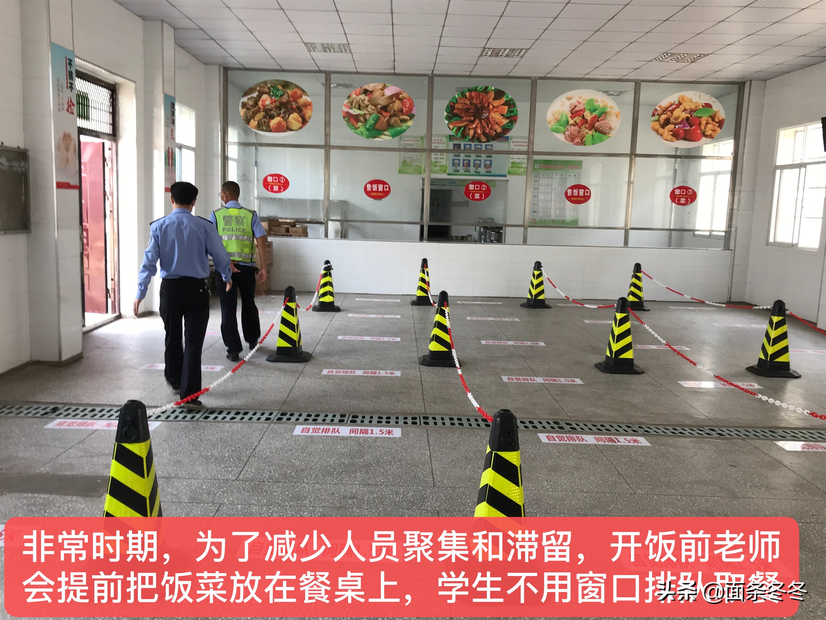 跟着“片儿警”入校巡查复学复课的湖北安陆市陈店初中