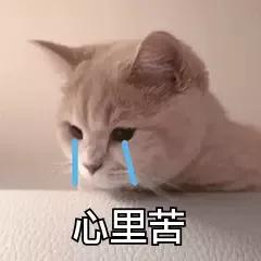 云南人关注啦！25种方法检验你有没有在昆明生活过，一看真灵！