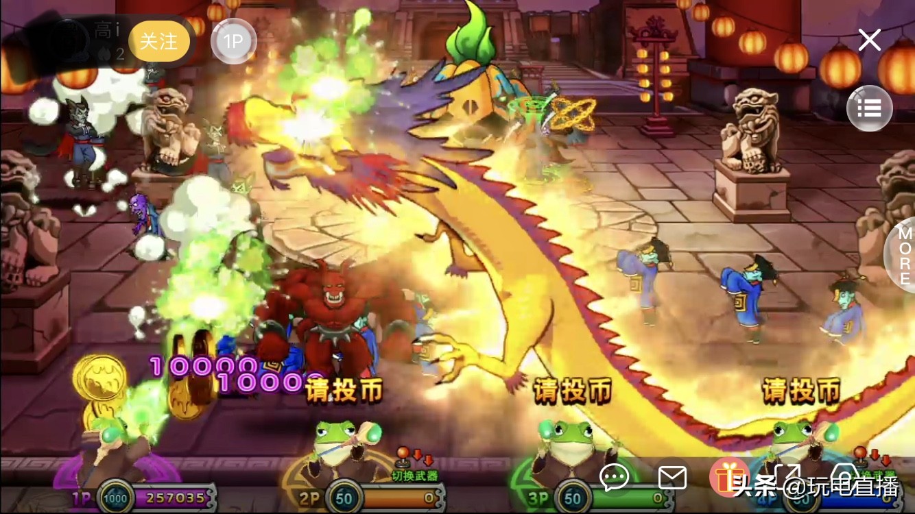 疯狂魔鬼城街机版游戏攻略,疯狂魔鬼城街机下载