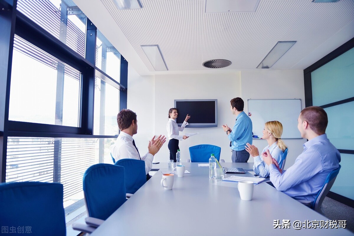 公司怎么注册第一分公司,有限公司分公司怎么注册