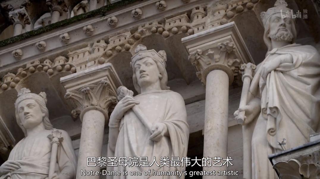 巴黎圣母院火灾重建后建筑怎样,巴黎圣母院火灾一周年