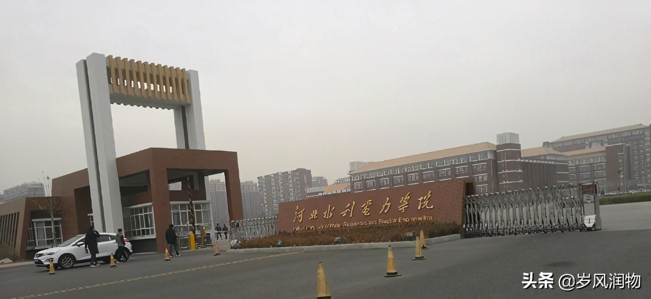 沧州大学城周边发展潜力,沧州西南高教区