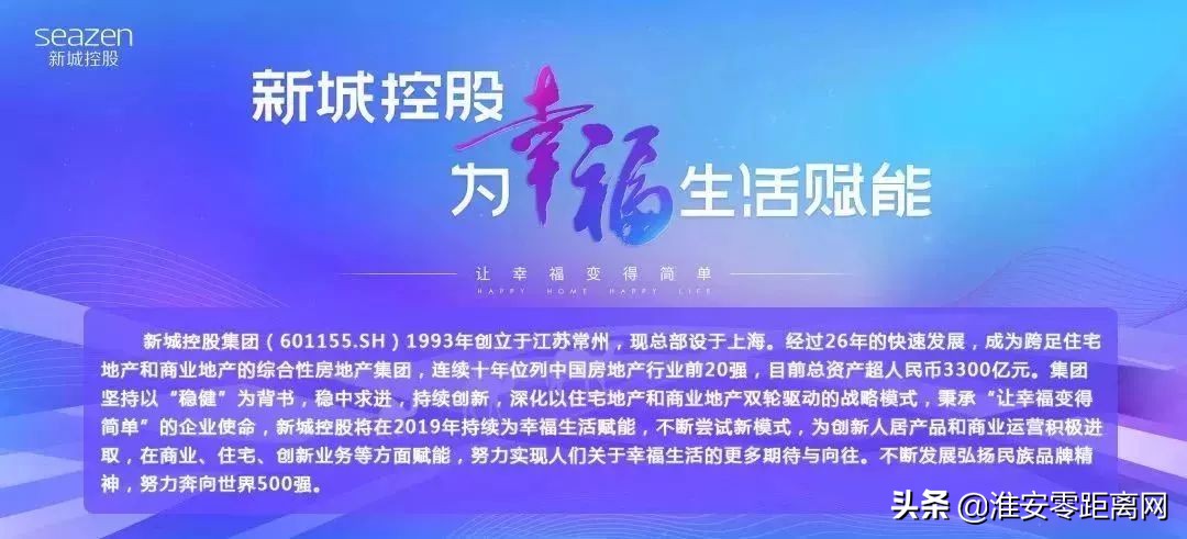 赣榆悦宝贝国际托育早教中心,赣榆婴幼儿专业早教