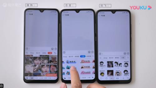 ios鐧惧害杈撳叆娉曞拰鎼滅嫍杈撳叆娉曞摢涓ソ,鐧惧害杈撳叆娉曞拰鎼滅嫍杈撳叆娉曞摢涓ソios