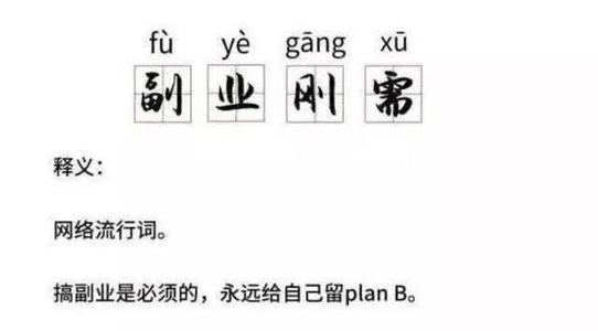 加盟爱婴坊投资多少,加盟爱婴岛母婴店要花多少钱