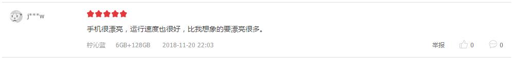 三星a9s全面评测,三星后置四摄手机