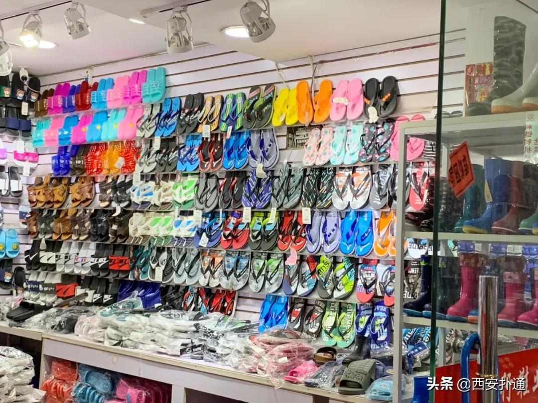 西安探店揭秘,实探西安楼市