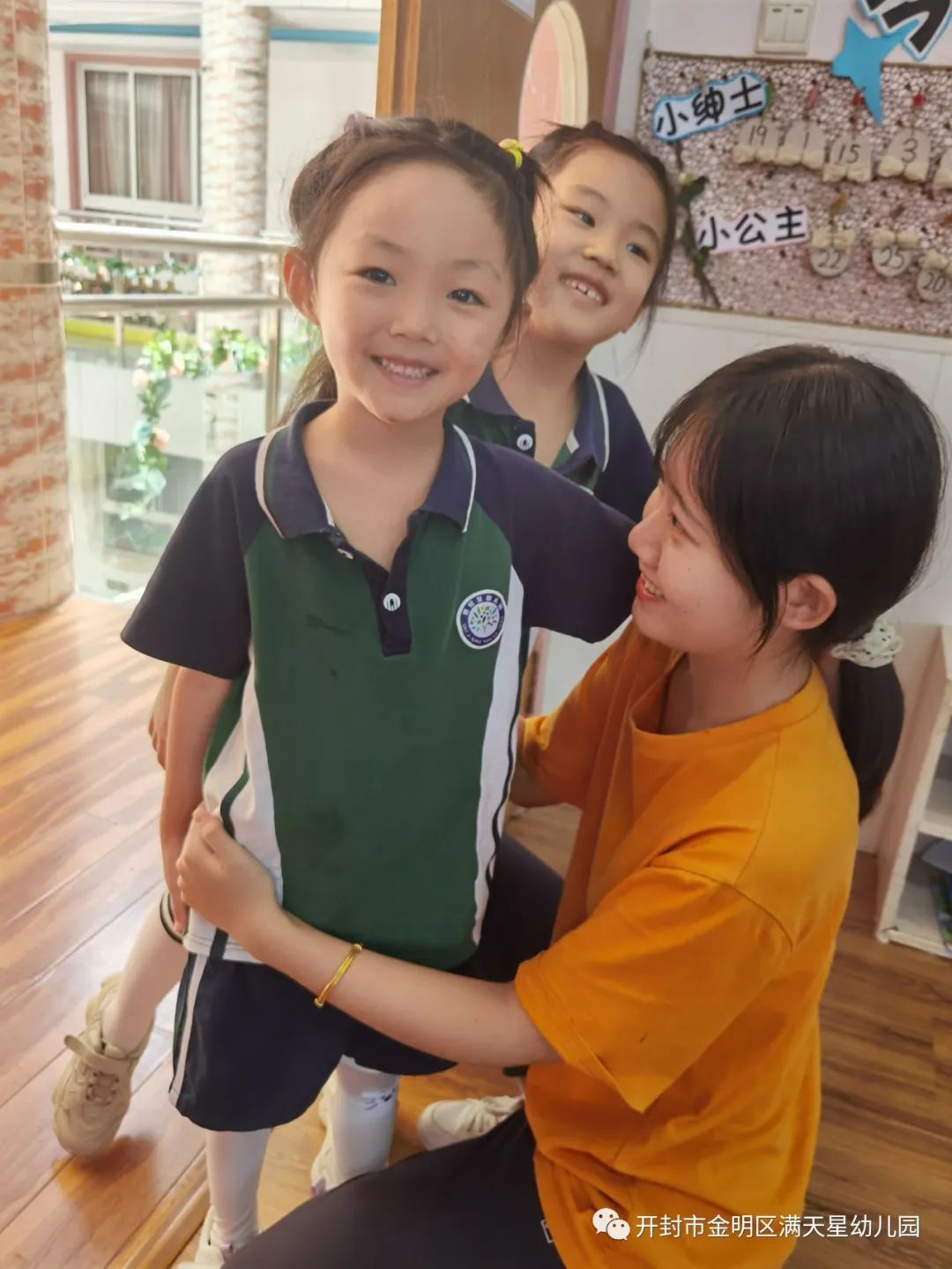 幼儿园开学第一周精彩掠影,幼儿园开学第一周快乐时光