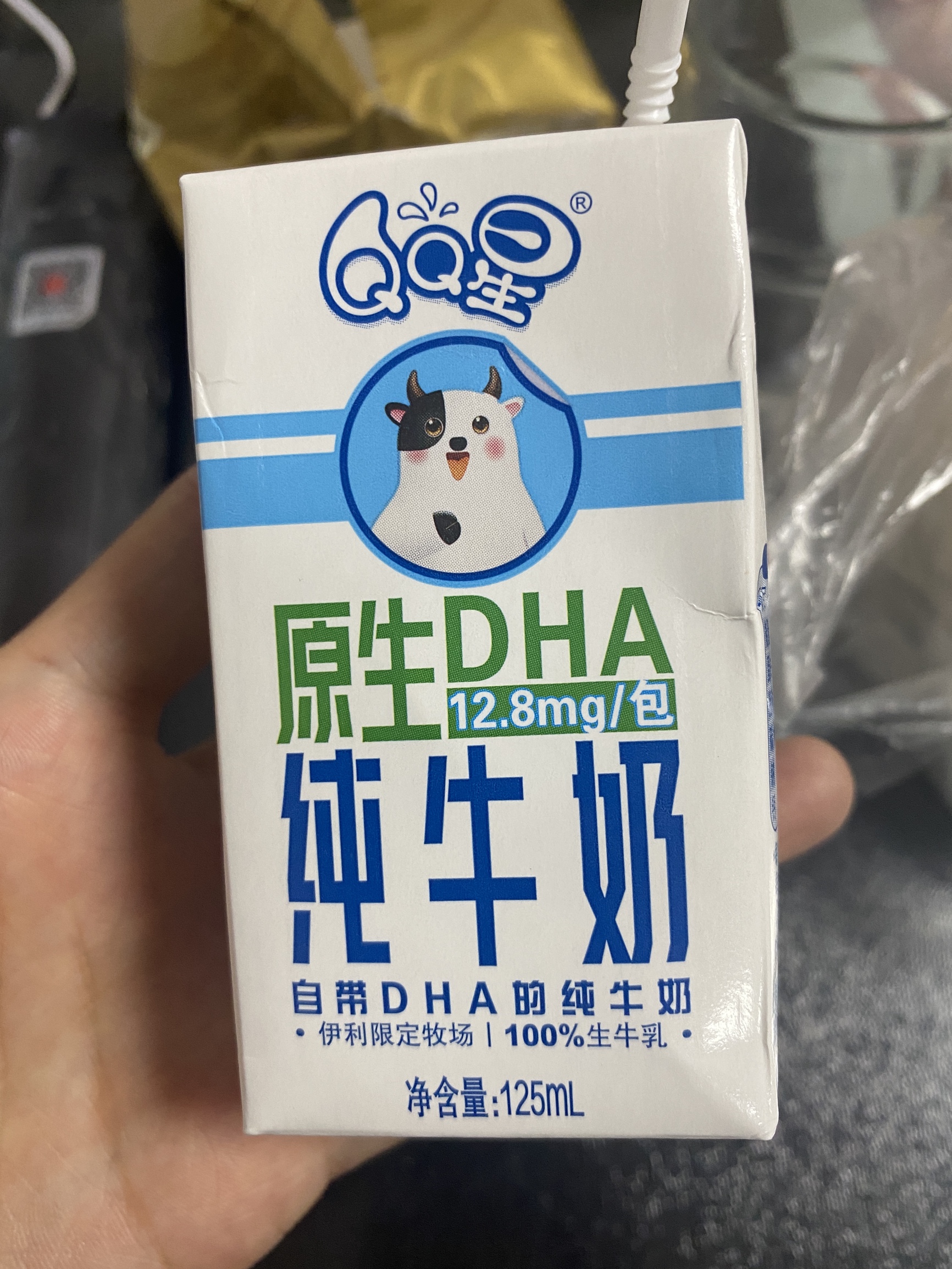 奶牛三巨头,牛奶三拼优惠团购