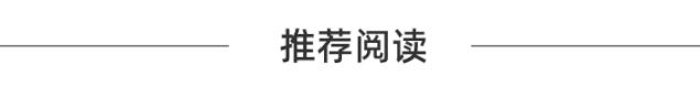 加大对普惠性民办幼儿园扶持,杭州普惠性幼儿园政府补贴多少