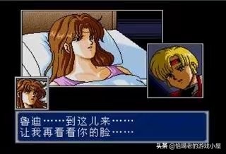 md时代十大经典游戏百度贴吧,md经典游戏排行榜前十名