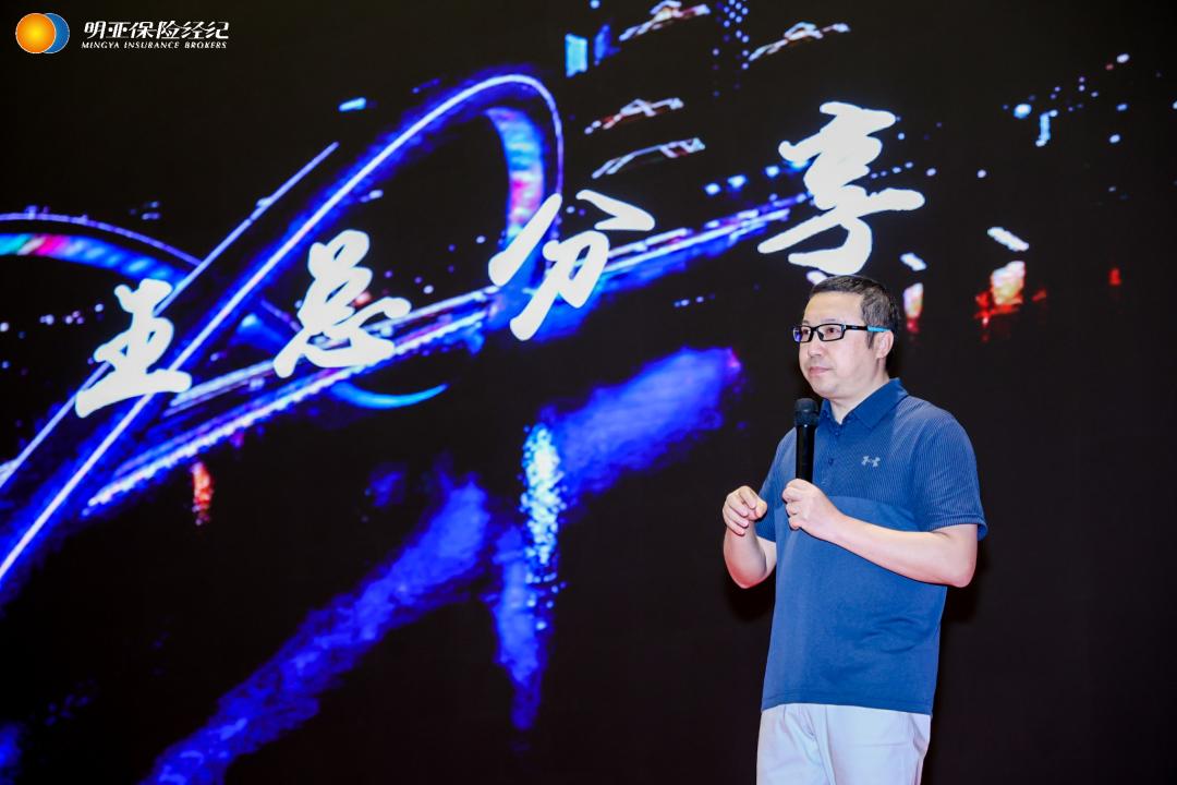 绿城叙话，明亚绽放保险力量之花