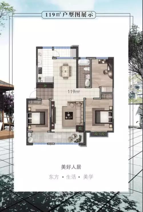 2019年伊宁房价,伊宁市未来十年房价