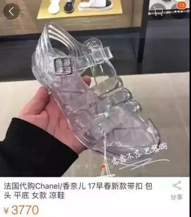 外国人的时尚之路 (外国人那些匪夷所思的时尚)