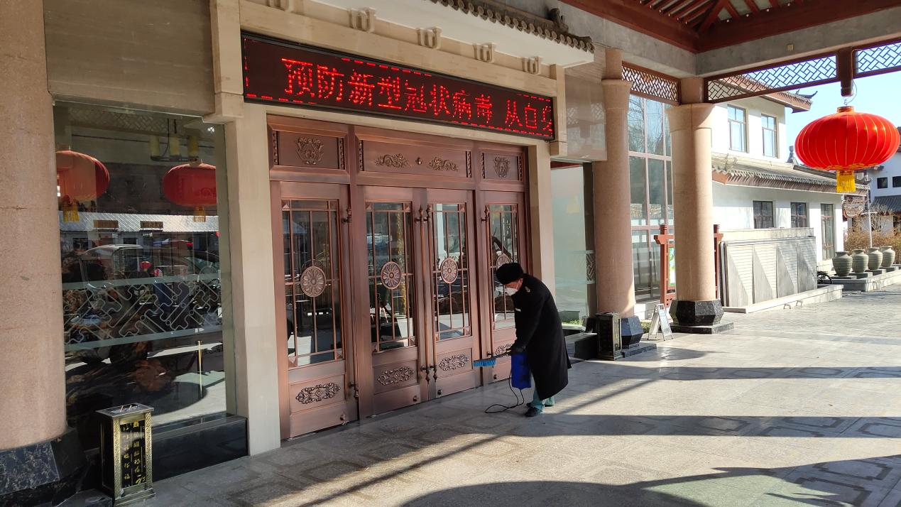 保定文旅战疫记,18丨全力抗击疫情秀兰文化园在行动