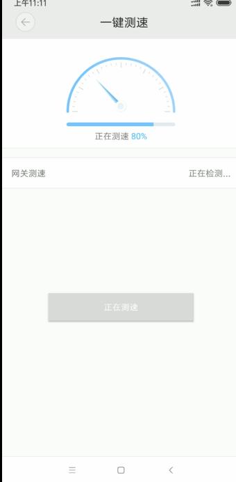 光猫自带wifi可以不用路由器吗,自带wifi光猫怎么使用