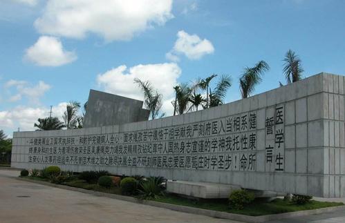 海南唯一一所211大学,海南最好的三所大学