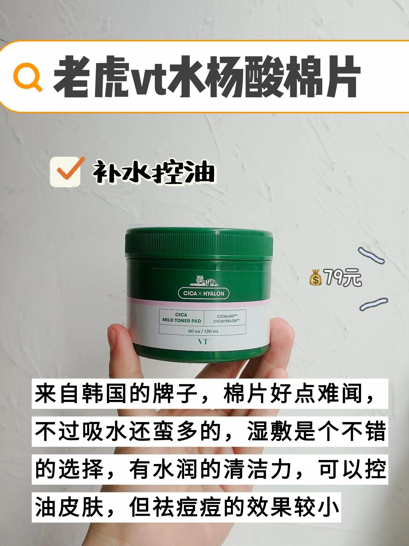 脸上闭口粉刺痘痘毛孔粗大怎么办,青春期痘痘闭口粉刺黑头怎么解决