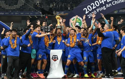 2016年恒大俱乐部上市了吗,恒大足球注册资本是多少