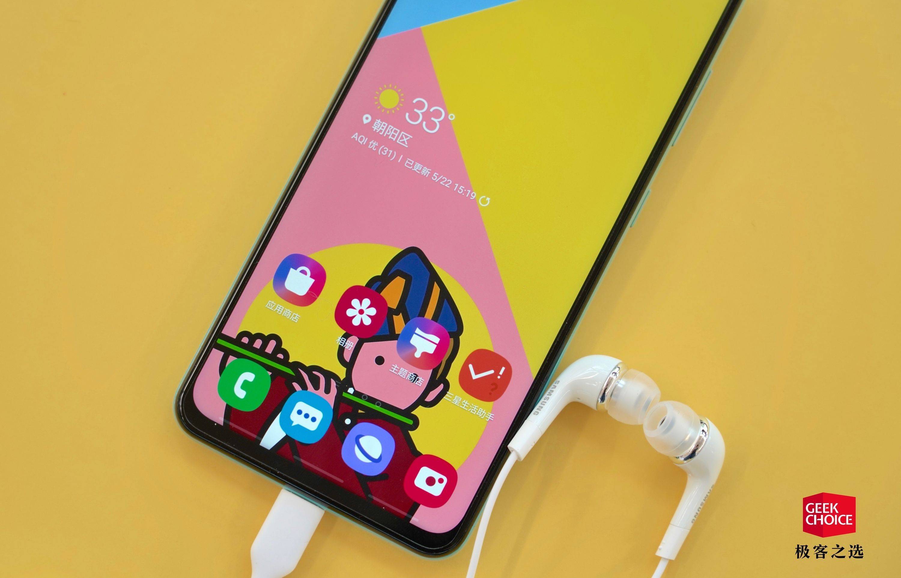 三星galaxya60高刷,三星galaxya60功能