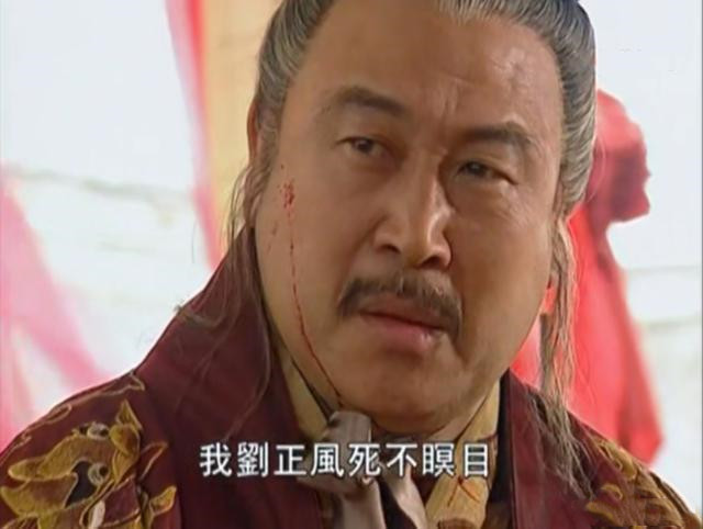 余沧海笑傲江湖,笑傲江湖的余沧海是谁演的