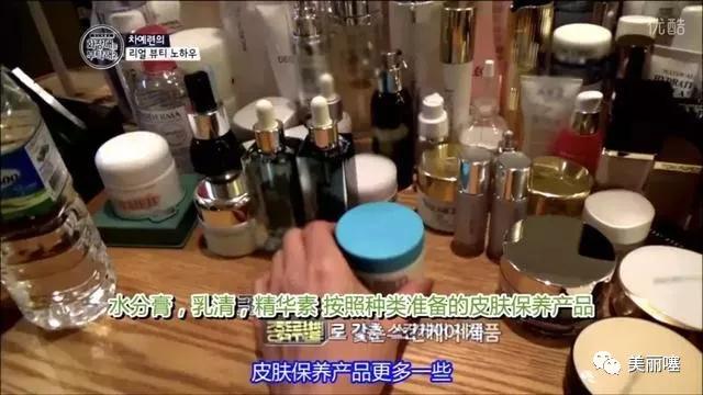日韩护肤品代购,哪些护肤品代购是被炒出来的