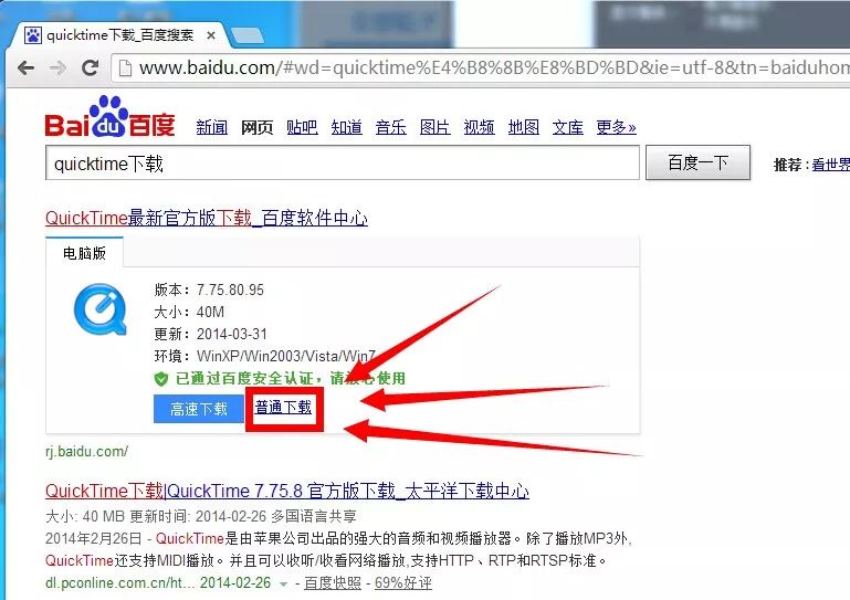 pr常见问题分享,pr新手常见问题