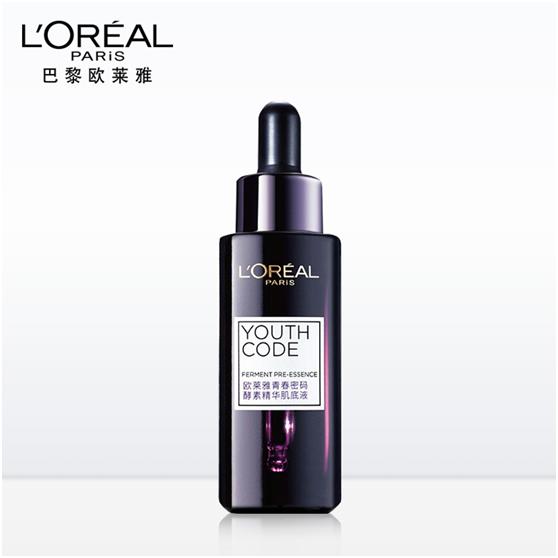 海蓝之谜最省钱的方法,海蓝之谜圣诞四千礼盒值不值