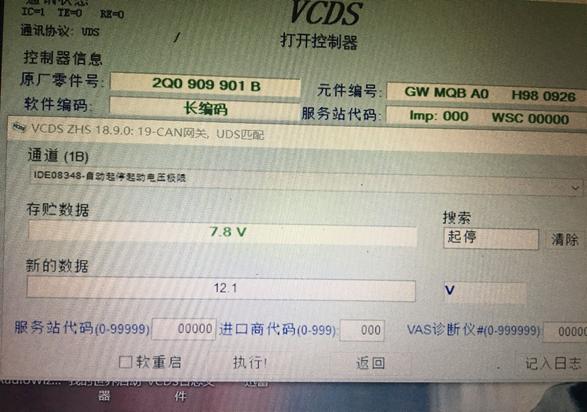 19宝来传奇自己刷隐藏功能教程,2020宝来隐藏功能开启教程免费