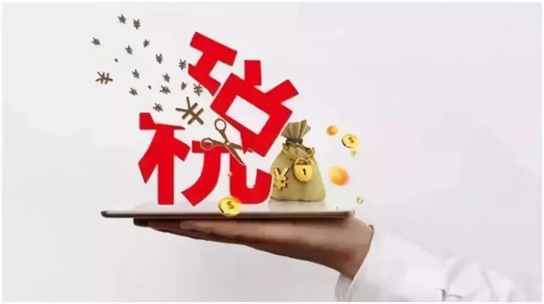 微商代购最新政策,微商和代购最新规定