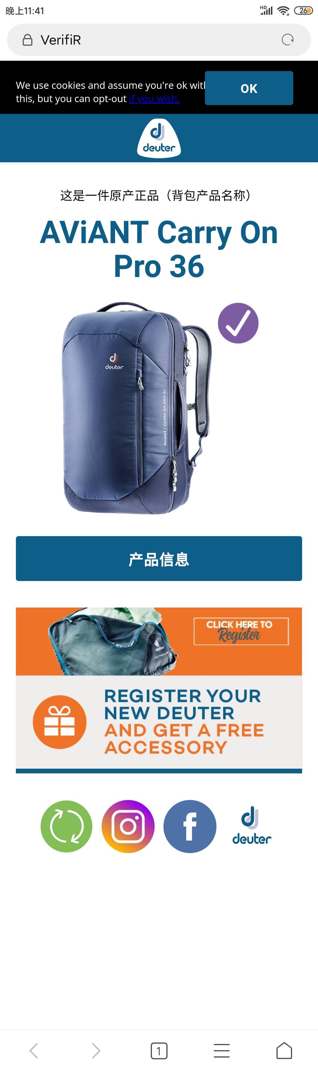 商旅出行不二之选：多特AviantCarryOnPro36L背包体验评测