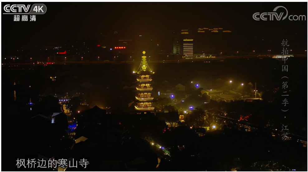 乡土地理河南,乡土地理资料