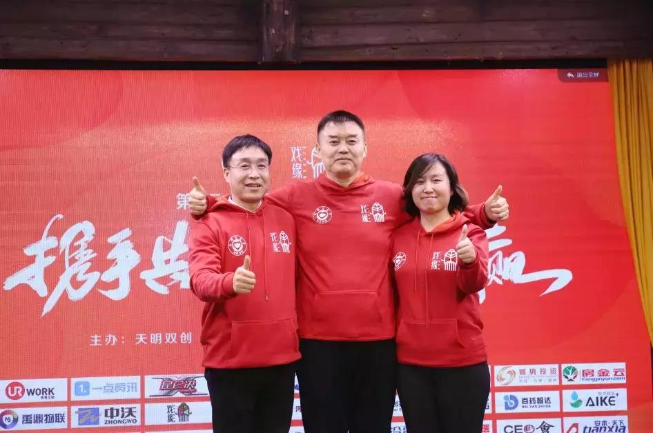携手共进合作共赢开头结尾,携手共赢最后结局