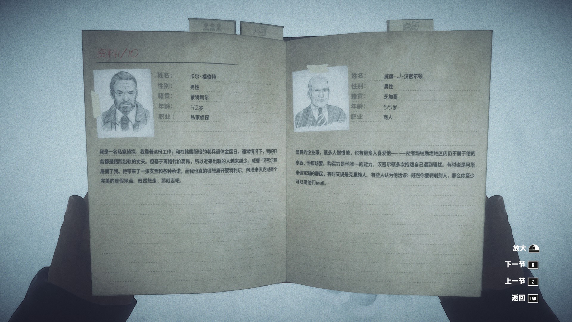 小科普最新爆料,小科普爆料